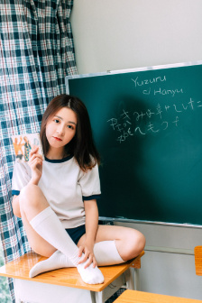少妇潘金莲三级不卡影院